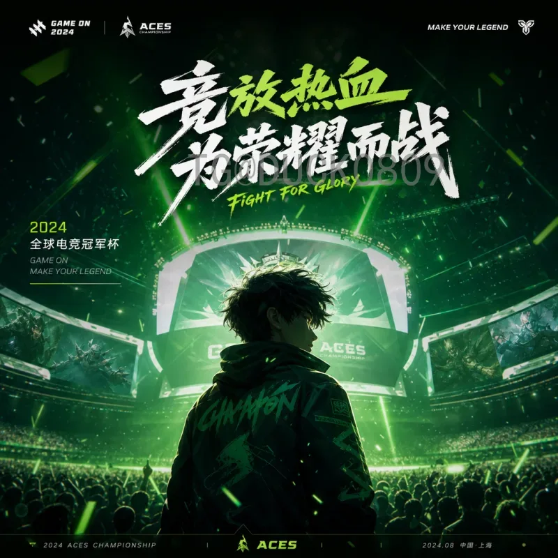 荷兰世界杯决赛圈在线直播全攻略：橙衣军团比赛观看指南