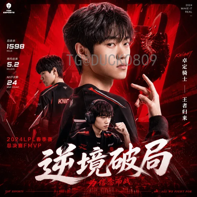 2026美加墨世界杯高清直播平台全攻略：如何畅享无延迟观赛体验